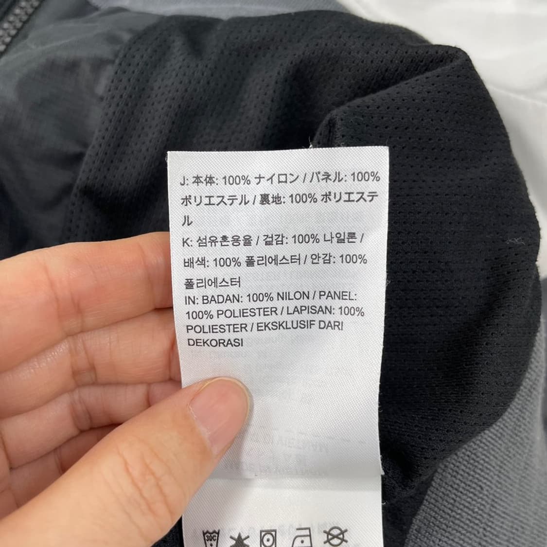 M 나이키 빅스우시 바람막이 95 상품이미지7