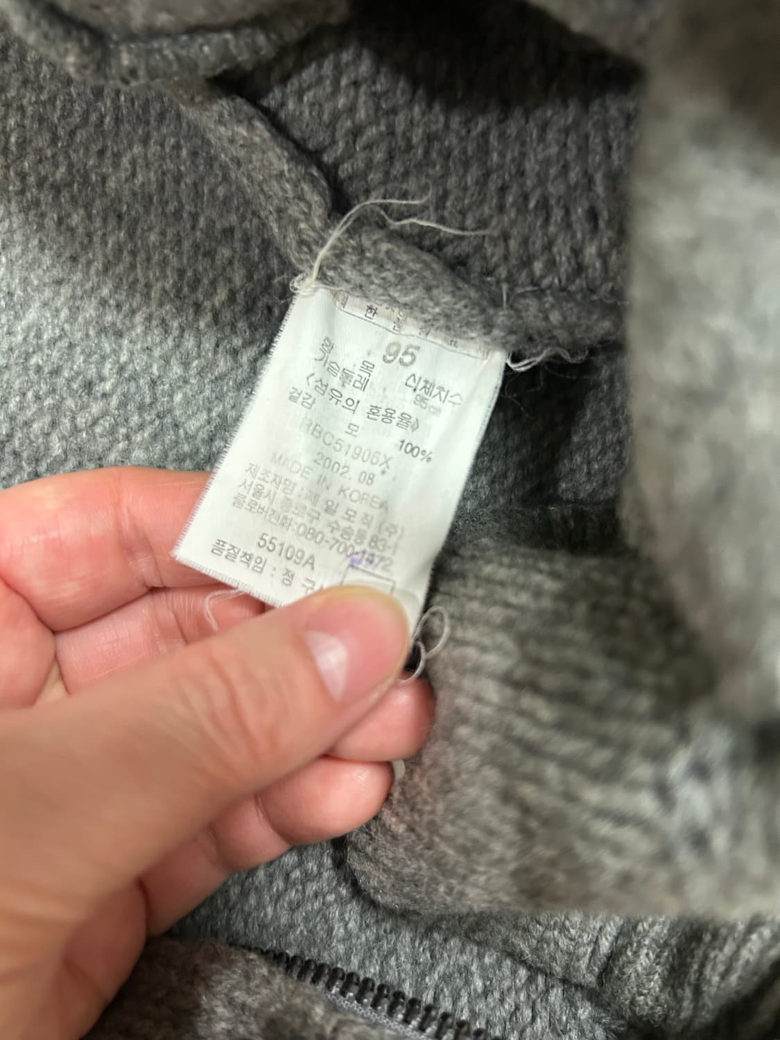 빈폴 니트 집업 니트자켓 상품이미지5