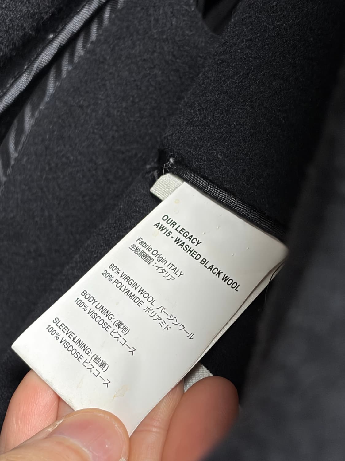 [52] 아워레가시 울코트 미디 블랙 상품이미지4