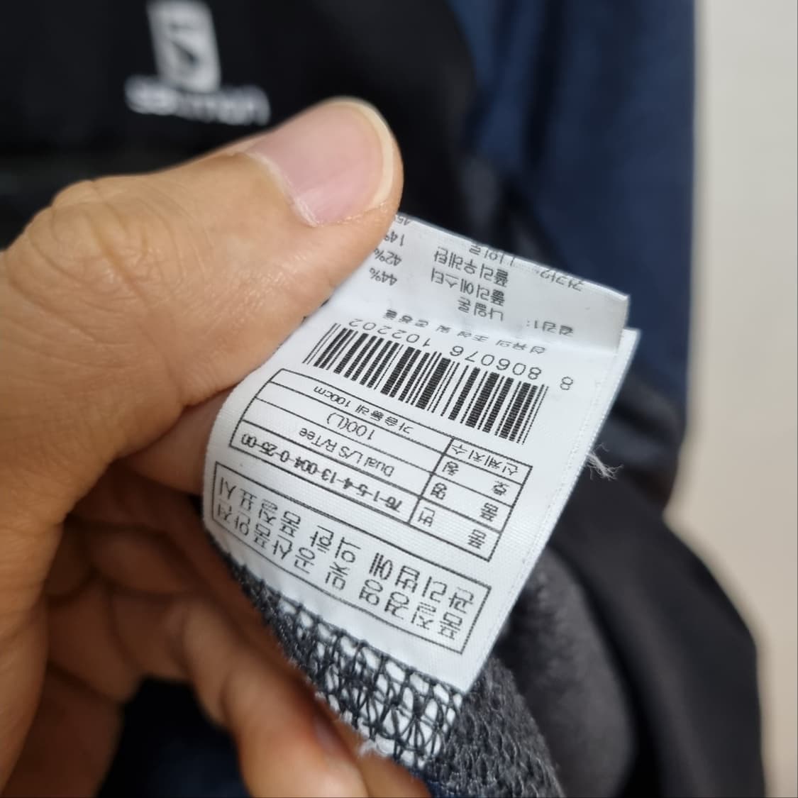 ( L ) 살로몬 기능성 긴팔 티셔츠 상품이미지5