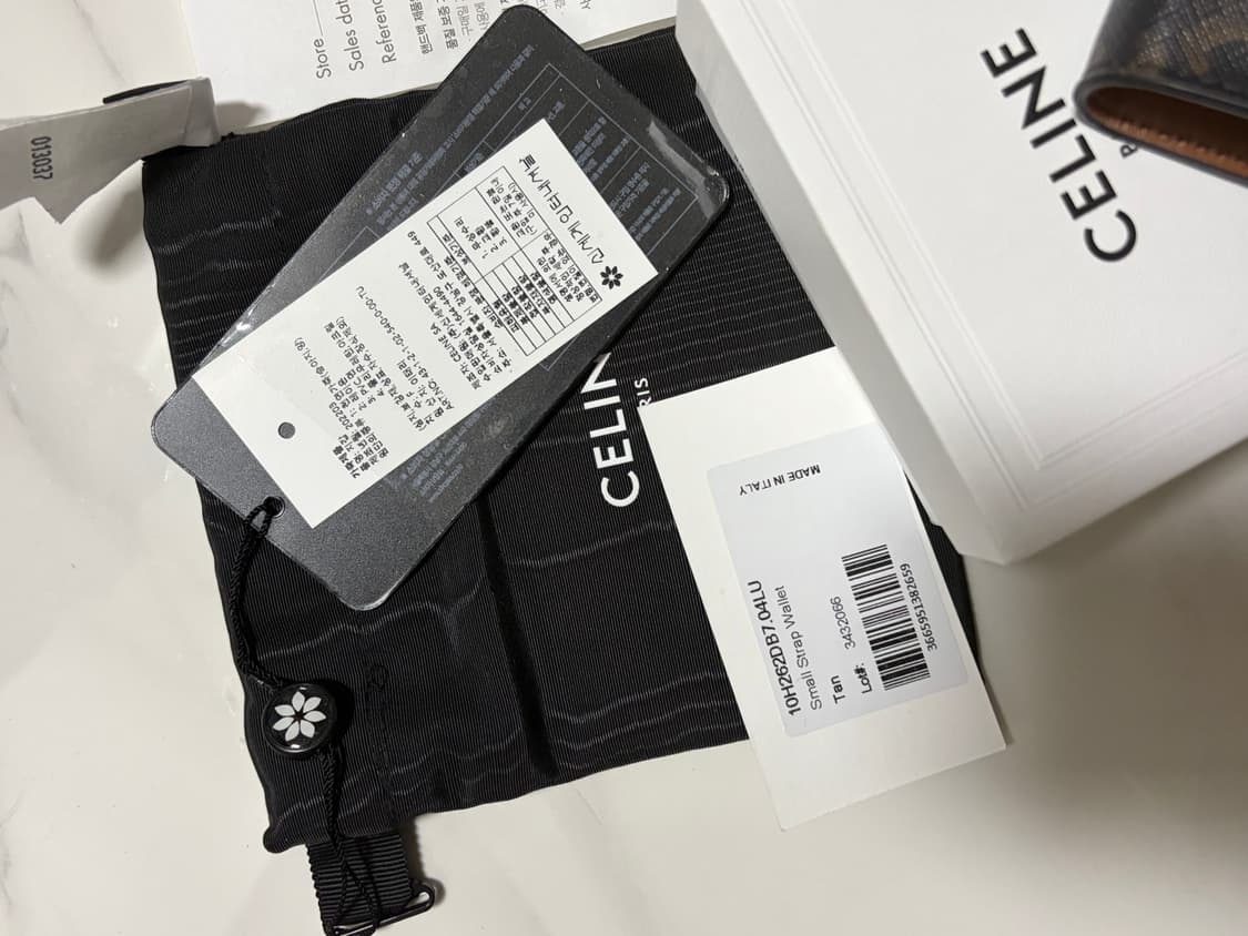 셀린느 트리오페 캔버스 스몰 스트랩 월렛 탄 상품이미지9