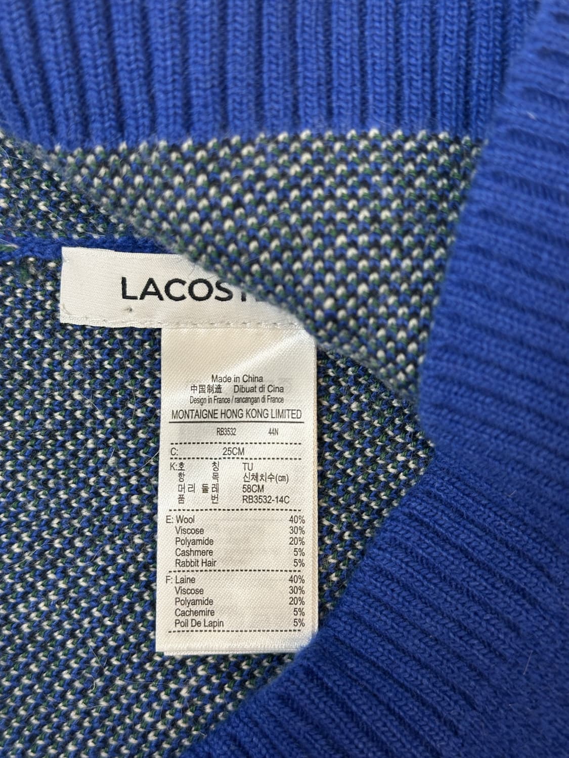 라코스테  캐시미어울 니트 비니  상품이미지3