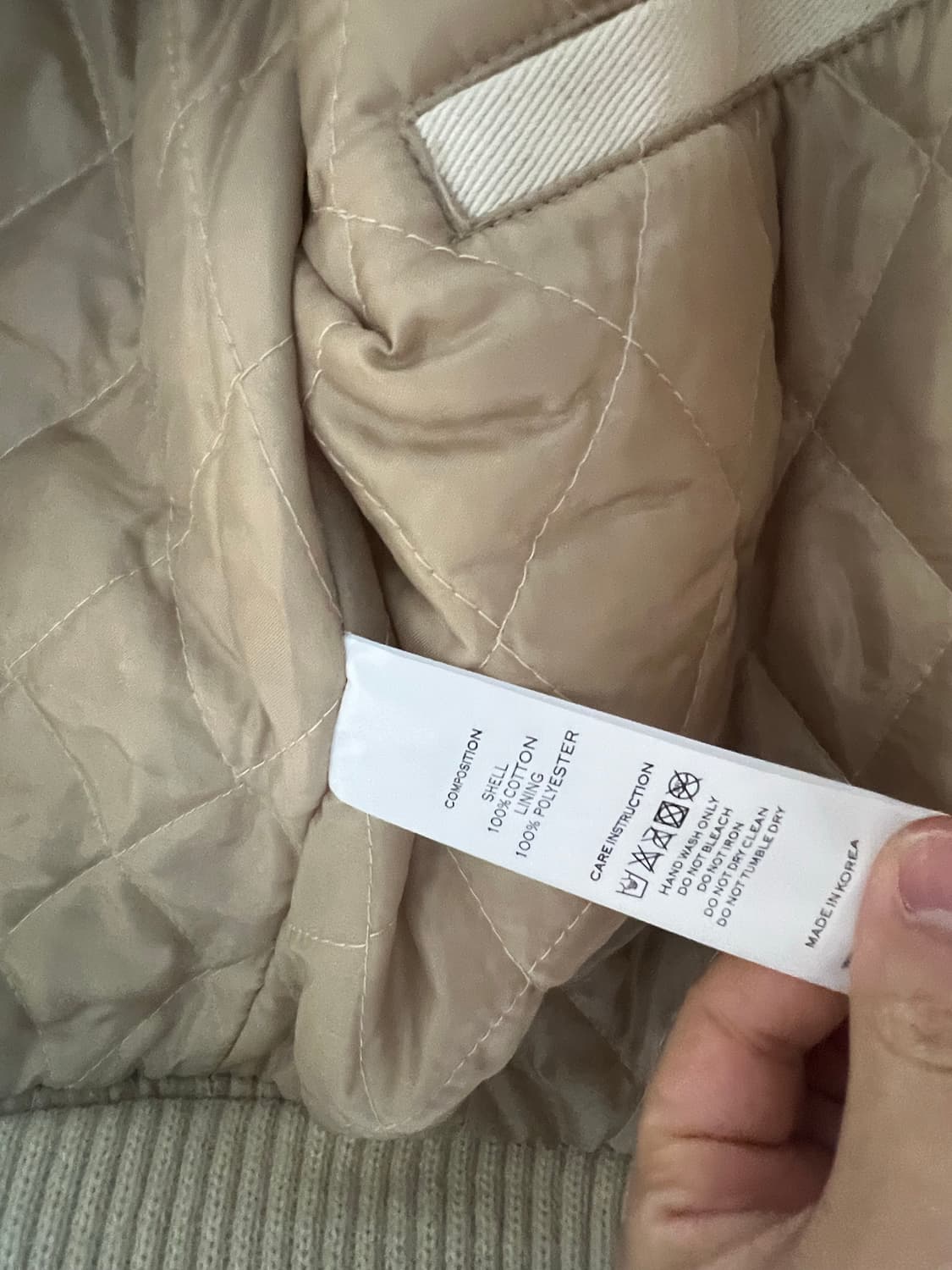 써저리 바시티 상품이미지4