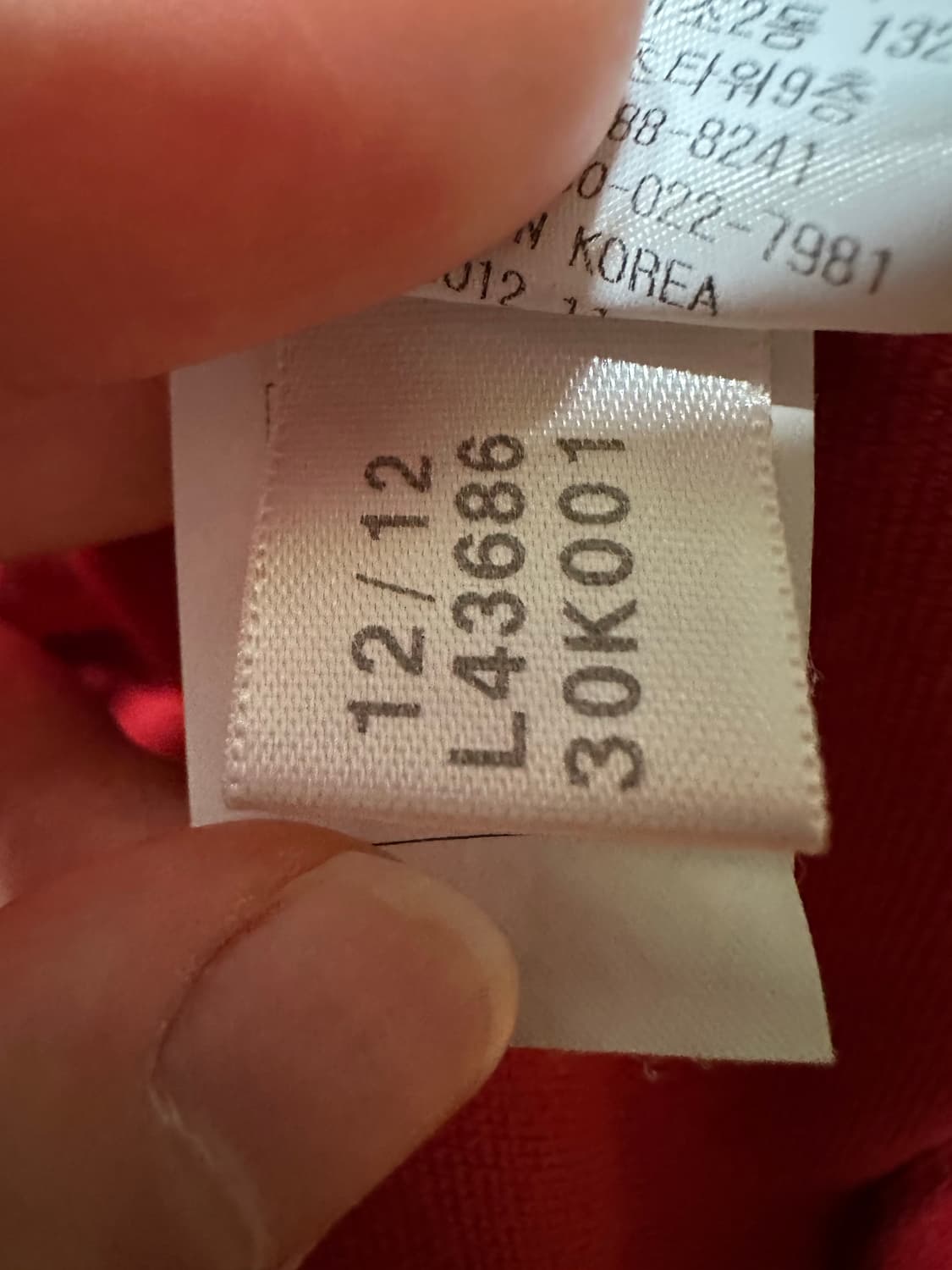 아디다스져지 아디다스 레드 유로파 트랙탑 불꽃져지 집업 파이어버드 105 상품이미지6