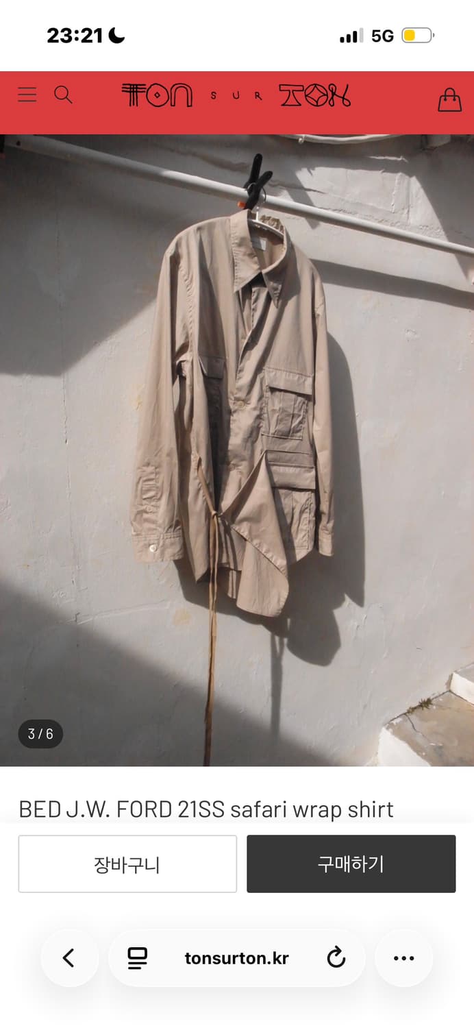 (통쉬르통) 베드포드 21ss 랩 사파리 셔츠 상품이미지1