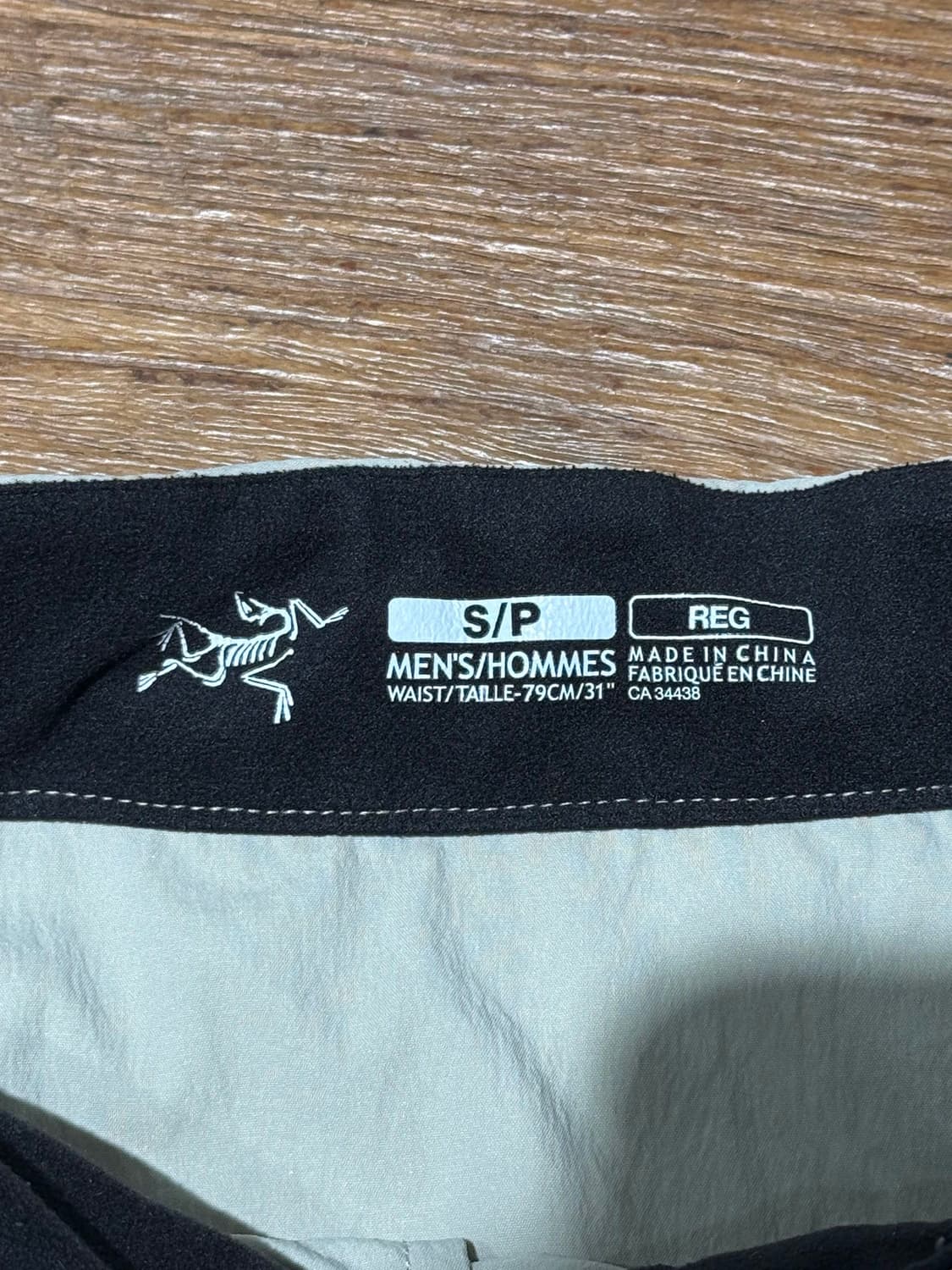 아크테릭스 베이지 그레이 감마 SL 하이브리드 팬츠 상품이미지7