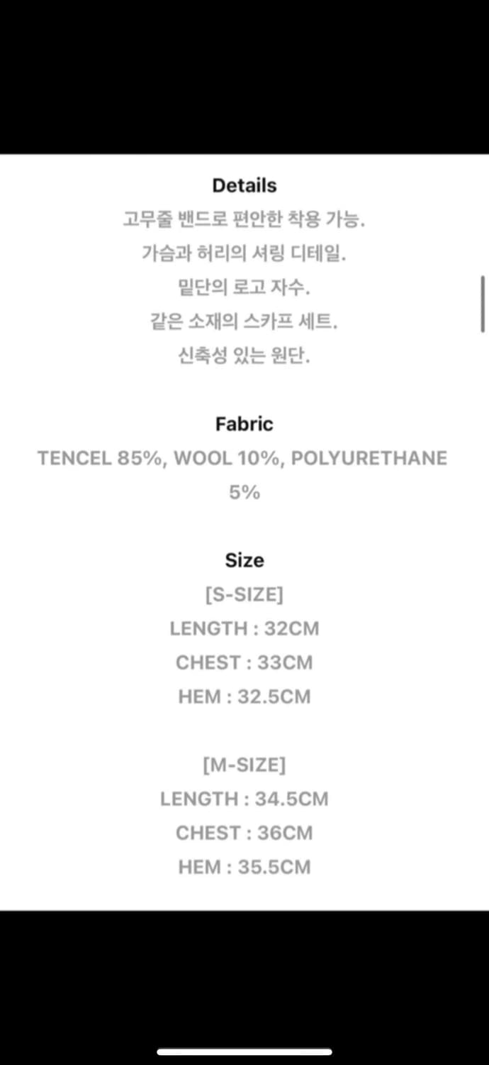 페인오어플레져 알레그로탑 라이트 퍼플 상품이미지3