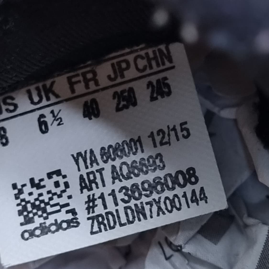 아디다스 퓨어부스트 런닝화250 상품이미지6