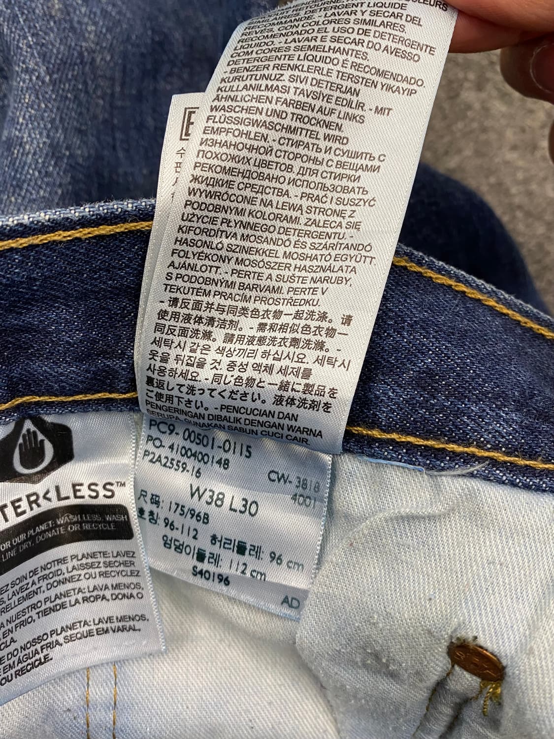 Levis 리바이스 501 데님팬츠 상품이미지7