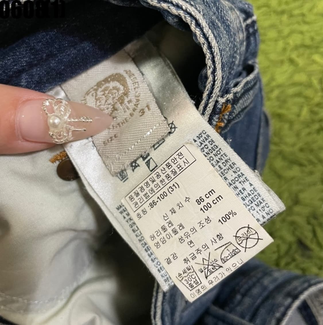 디젤 청바지 상품이미지3