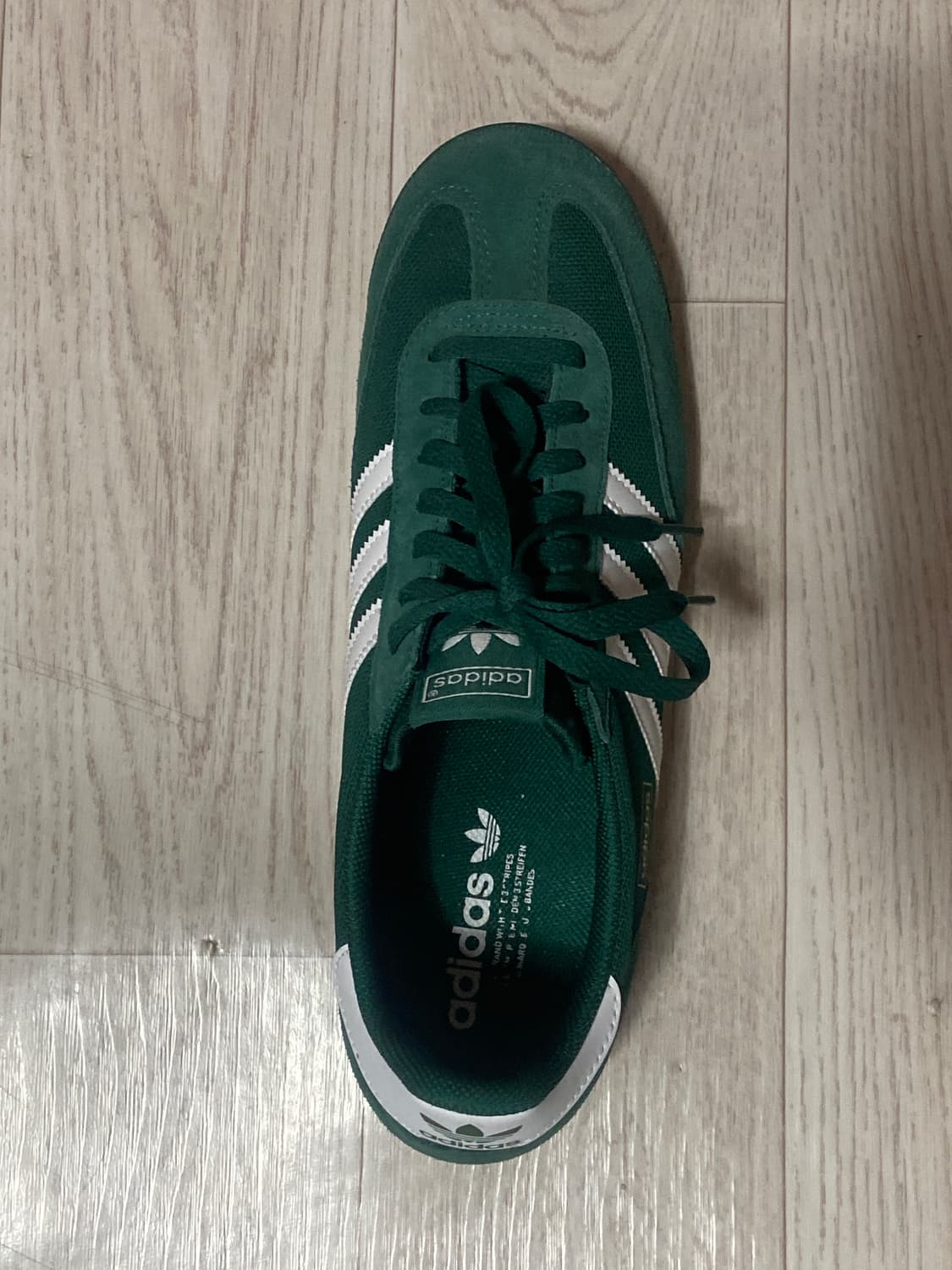 Adidas Dragon OG Green (모델 : AJH1326) 상품이미지5