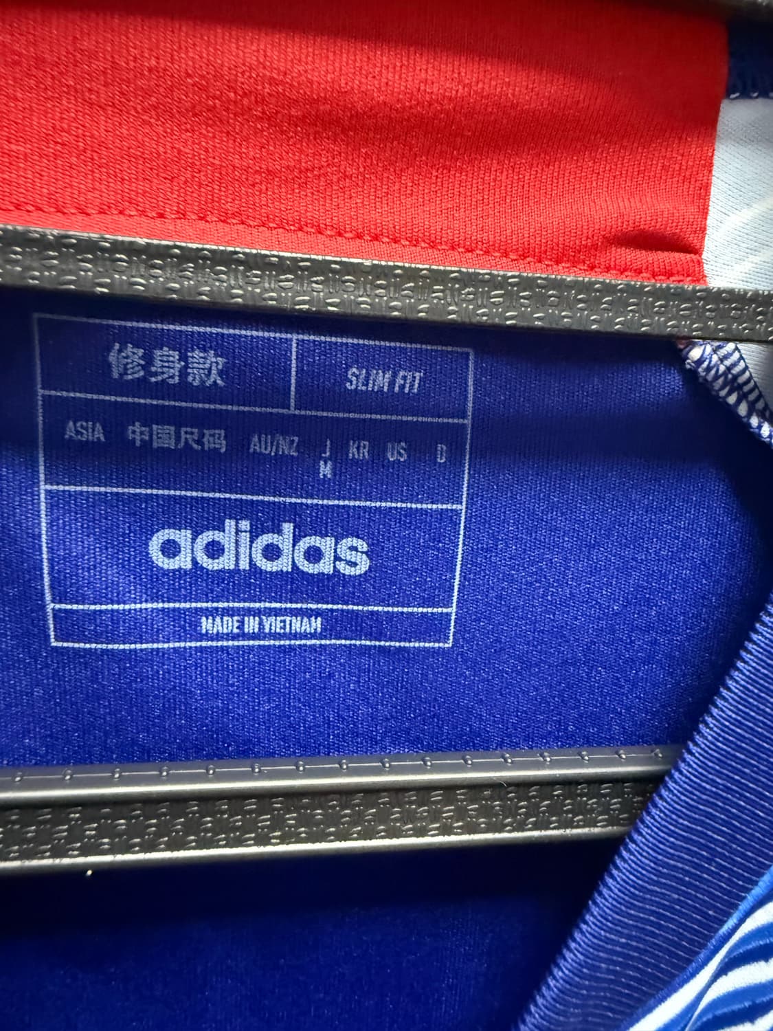 22-24 일본 미나미노 유니폼 상품이미지4