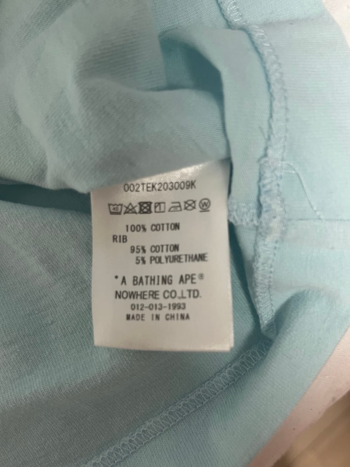 베이프 키즈 야광 민트 크롭 티셔츠 (정품) 상품이미지6
