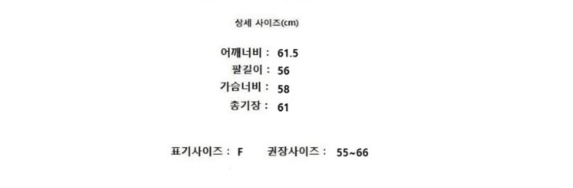 STUDIO TOMBOY 스튜디오 톰보이 상품이미지8