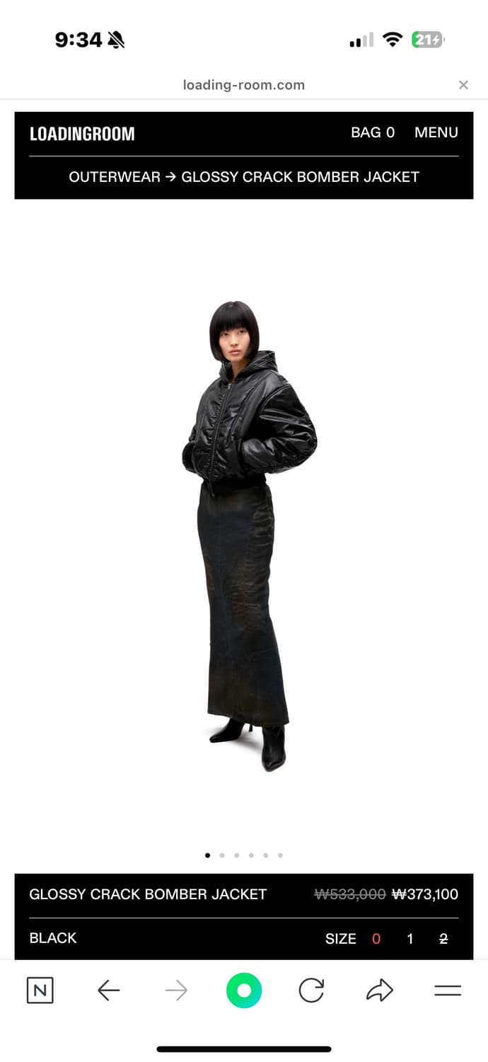 로딩룸 GLOSSY CRACK BOMBER JACKET 상품이미지4