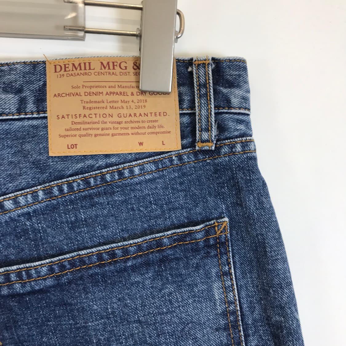데밀 DEMIL 026 헐리우드 슬림 데님팬츠 [32인치] 상품이미지4