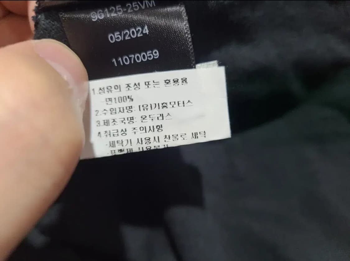 할리데이비슨 반팔티셔츠 상품이미지8
