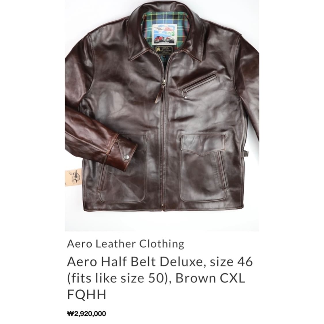 에어로 레더 홀스하이드 하프 벨티드 디럭스 싱글 자켓 상품이미지2