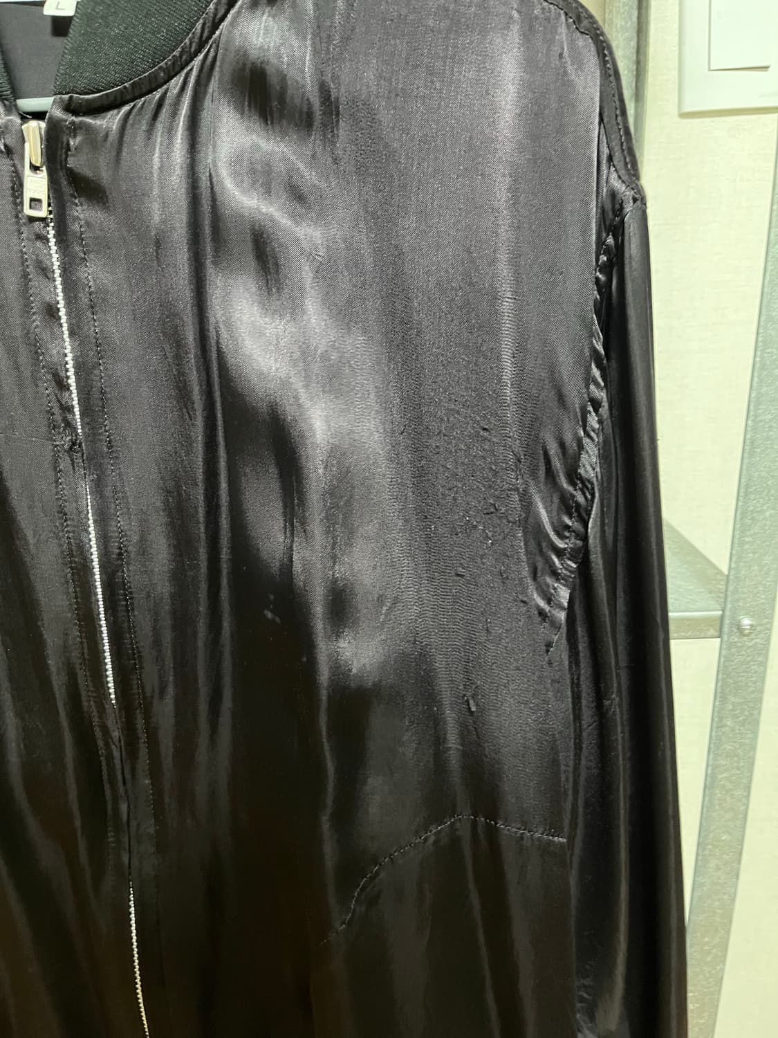 꼼데가르송 스태프 블루종 L 상품이미지7