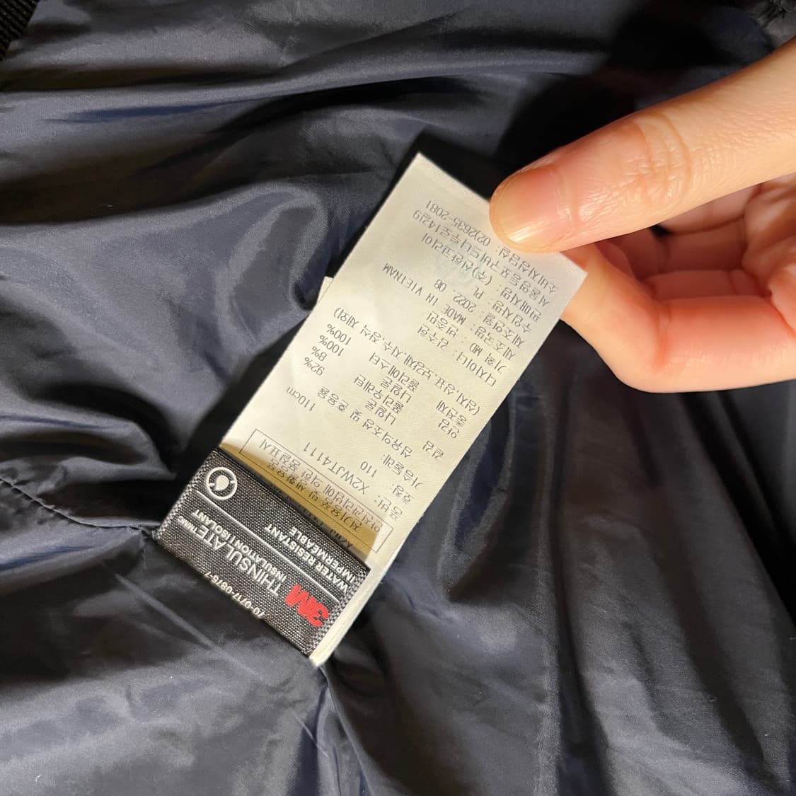 JDX 봄버 자켓 네이비 상품이미지7