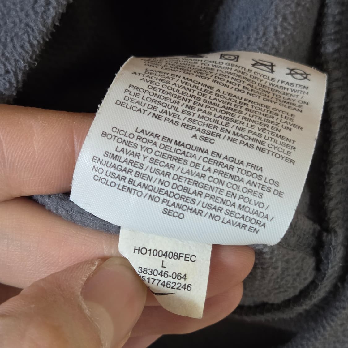 나이키 올드스쿨 그레이 배색 후리스 집업 상품이미지9