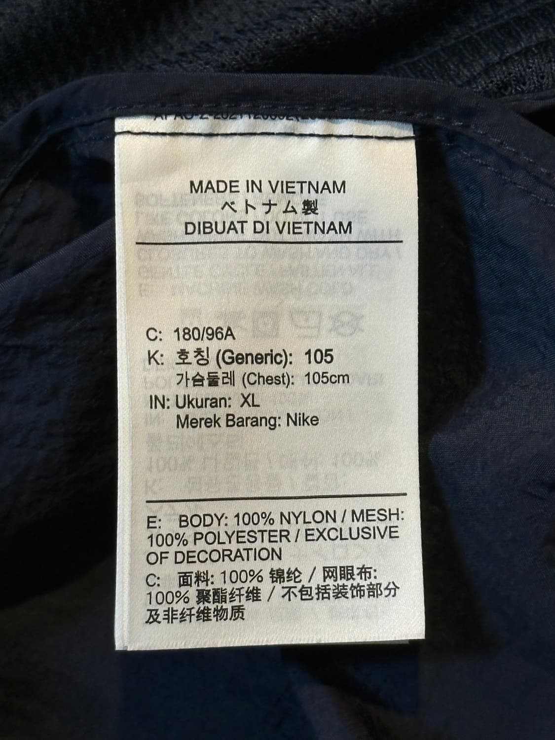 나이키 리펠 헤리티지 러닝 바람막이 자켓 네이비 상품이미지8