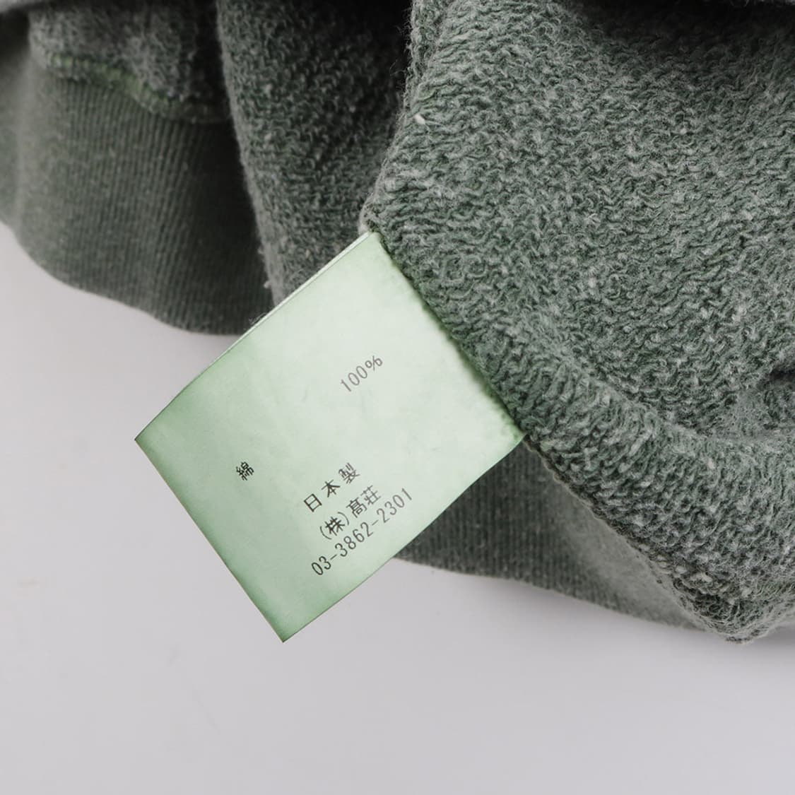 BARNS OUTFITTERS 상품이미지7