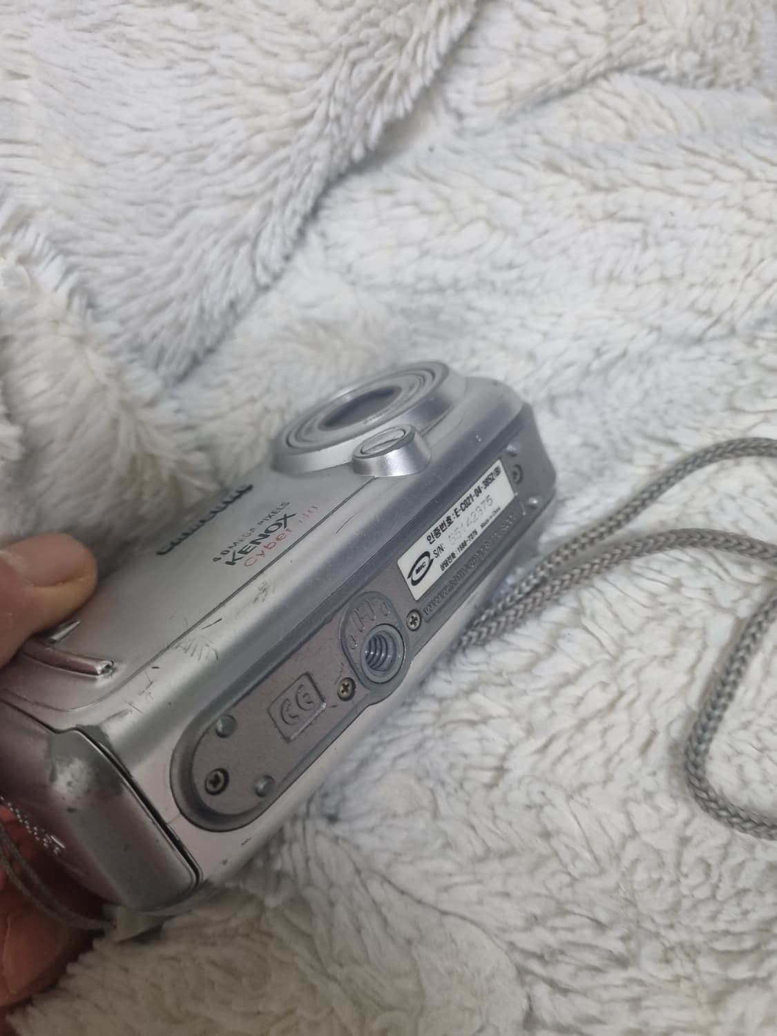 삼성 케녹스 사이버410 레트로 디카 빈티지 카메라 상품이미지4