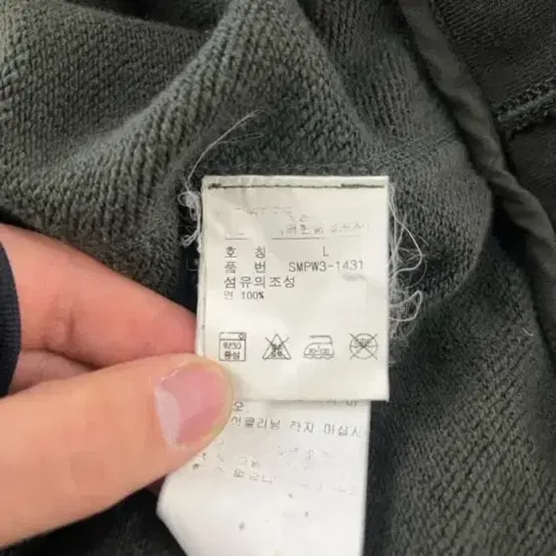 폴로 랄프로렌 밀리터리 자켓 L 상품이미지6