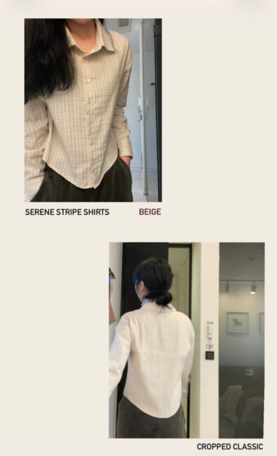 라인 스트라이프 셔츠 상품이미지4