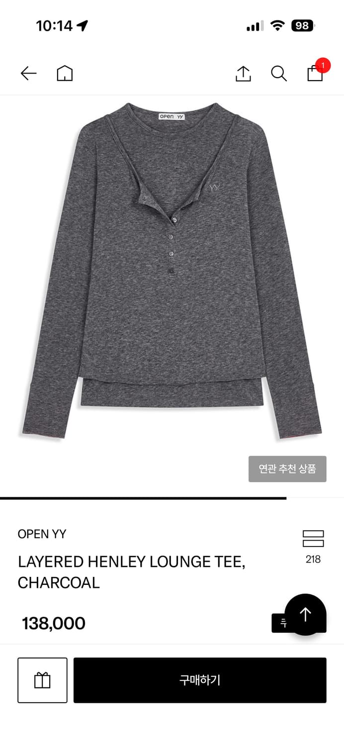 오픈와이와이 레이어드 헨리넥 상품이미지2