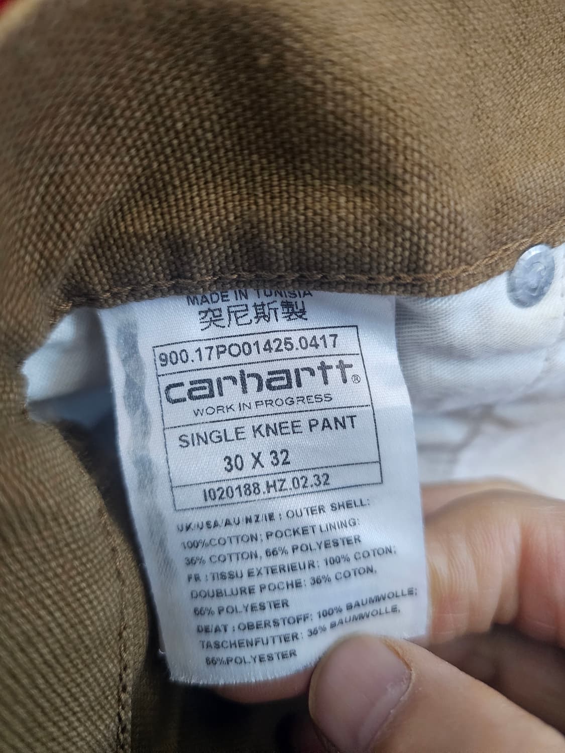 칼하트 워크팬츠 브라운 바지 상품이미지6