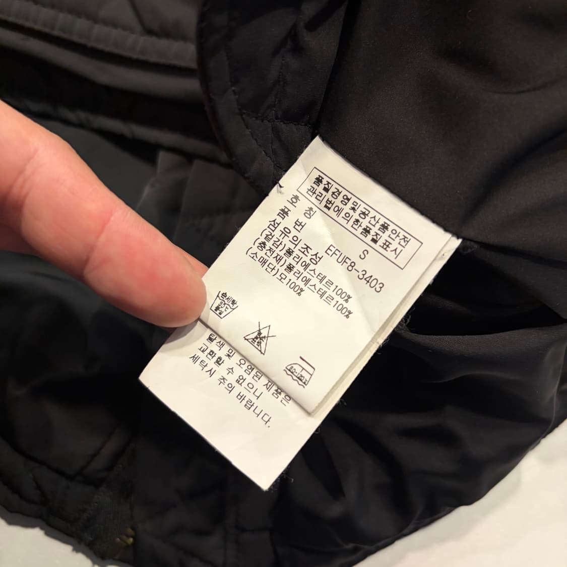 [S] 폴로랄프로렌 블랙 퀼팅 포켓 버튼 자켓 D490 상품이미지9