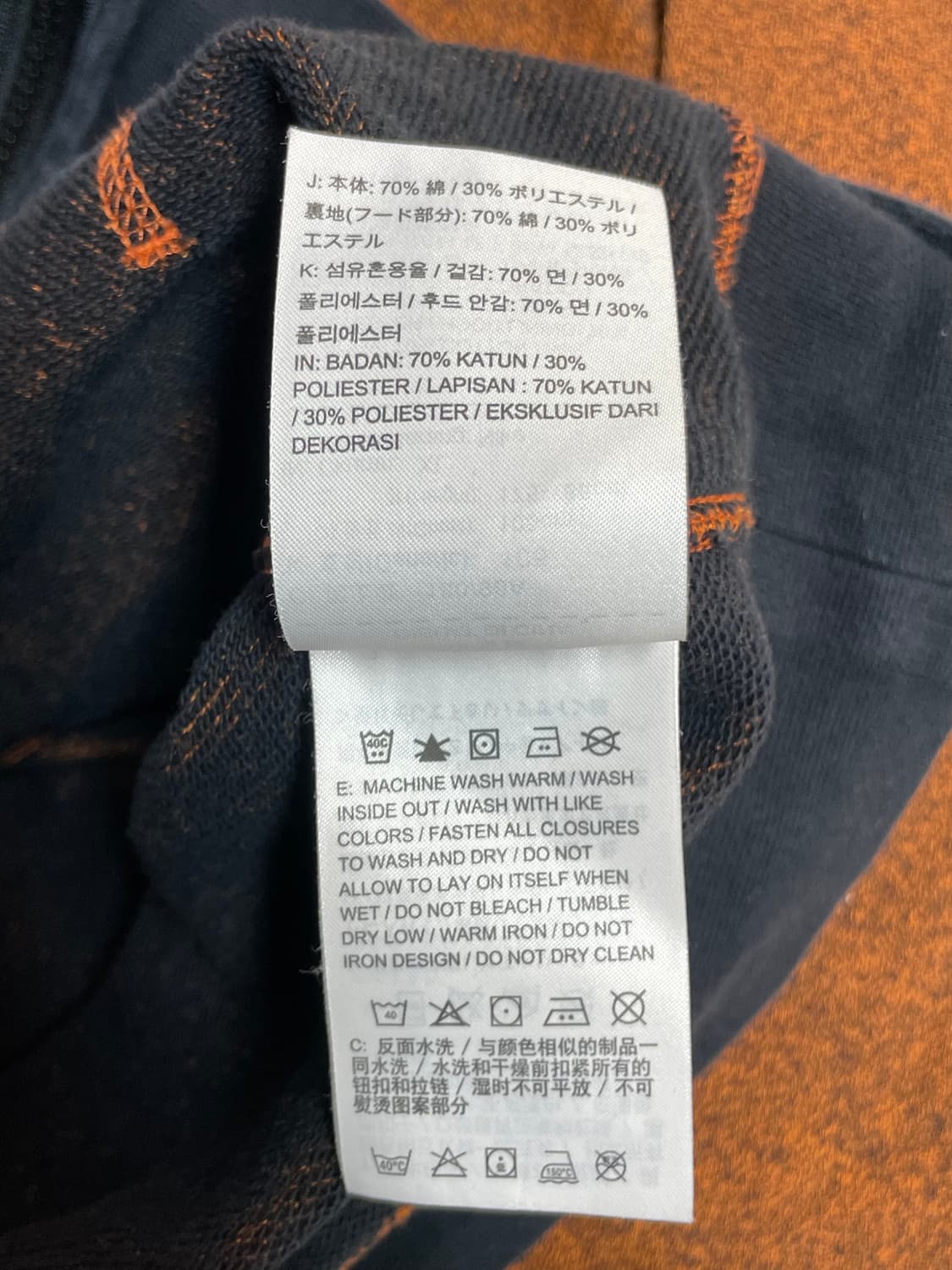 나이키 후드 집업  상품이미지8