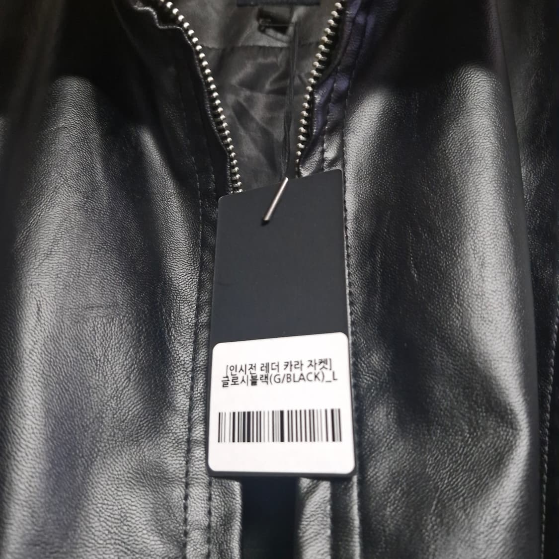 새상품 비건 레더 카라 자켓 L~XL 상품이미지4