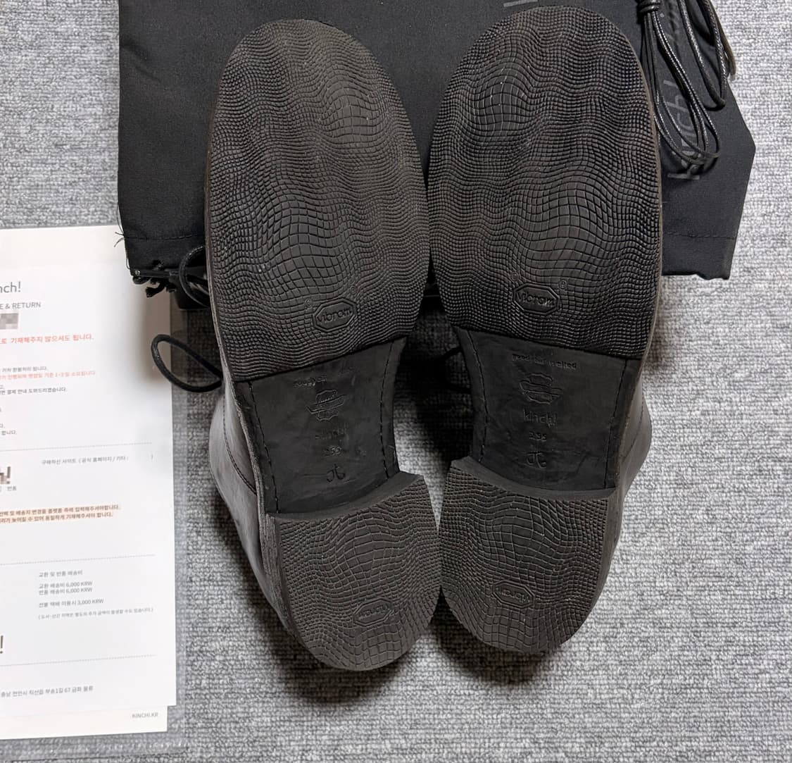 킨치 647 255사이즈 상품이미지4