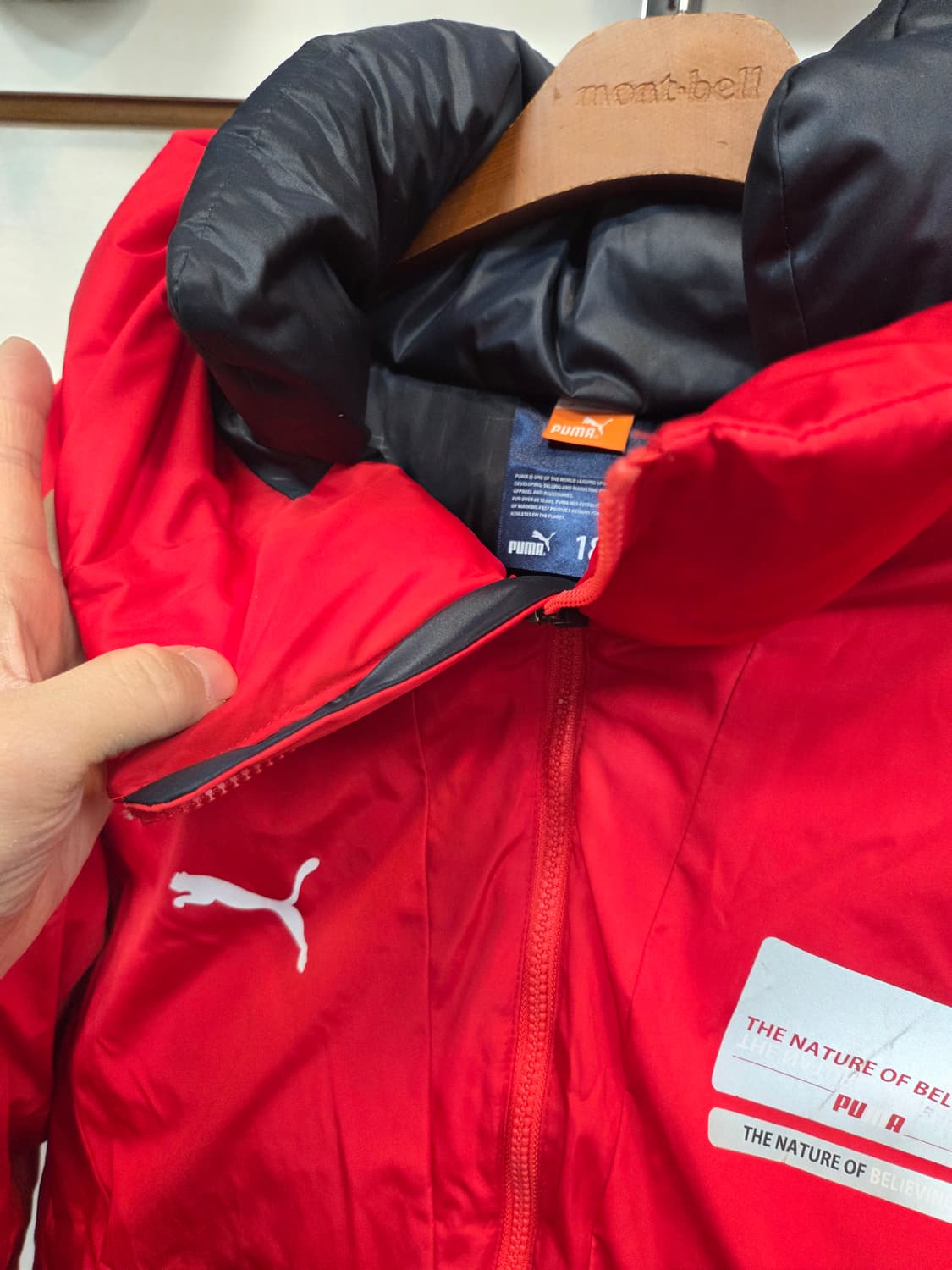 Puma 푸마 대장급 패딩 180 대략 xl 상품이미지7