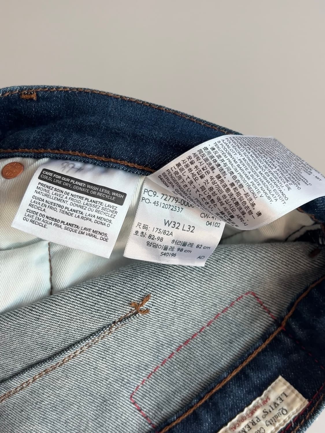 리바이스 엔지니어드 LEJ 541 32/32 상품이미지4