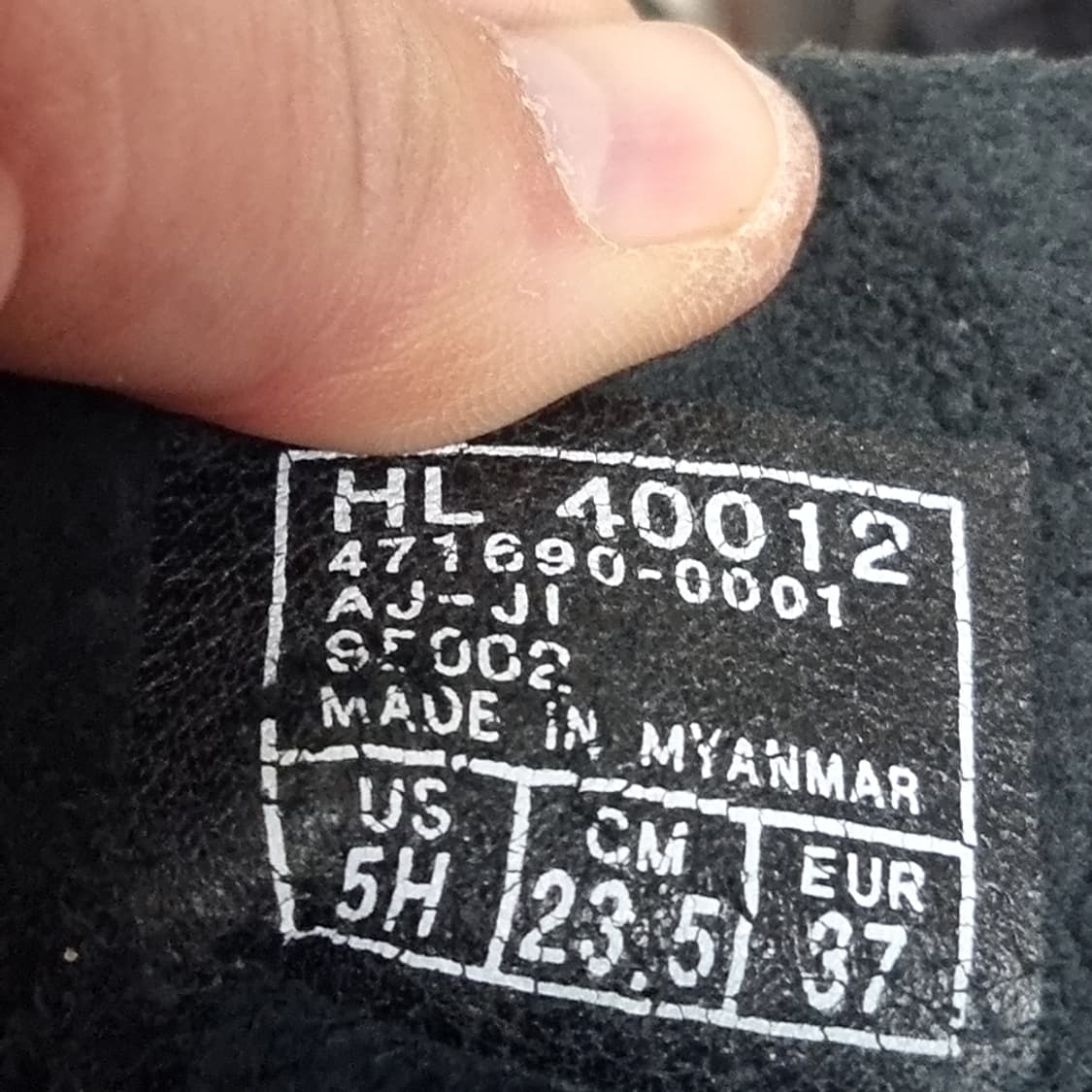 호킨스블랙 레더 워커 부츠(235-240) 상품이미지7