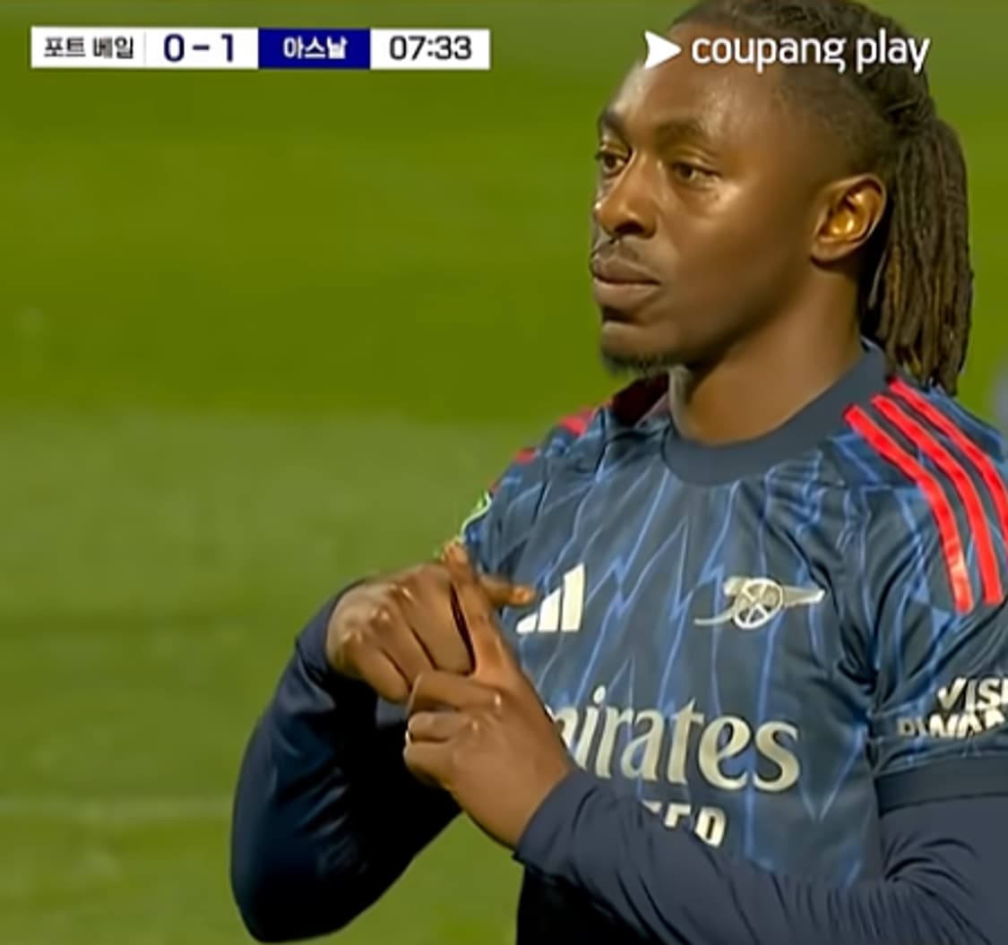 [국내 XL] 25/26 아스날 에제 챔스 어웨이 유니폼 상품이미지3