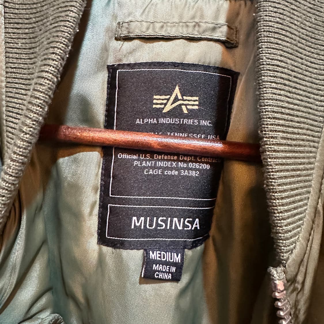 알파인더스트리 무신사 콜라보 MA-1 항공점퍼 세이지그린  상품이미지7