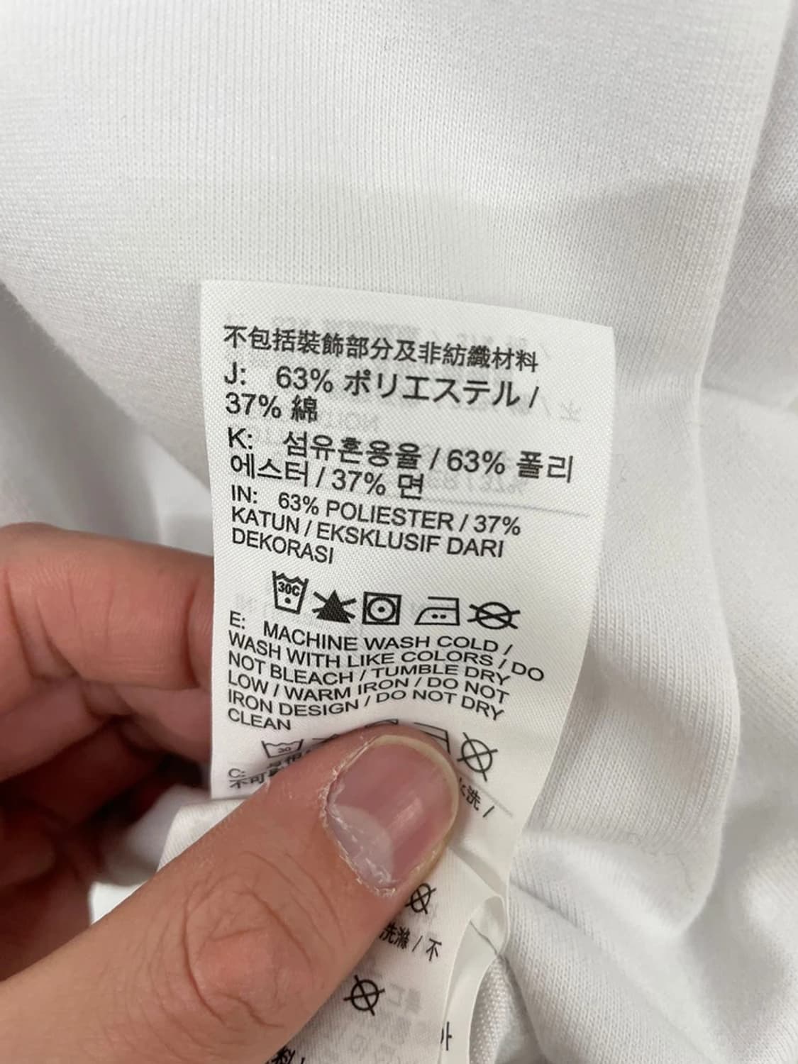 나이키 ACG 24SS 크루즈보트 반팔 티셔츠 PN9753 상품이미지7