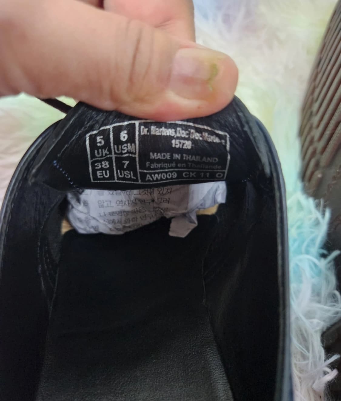 닥터마틴 워커 구두 240사이즈 상품이미지5