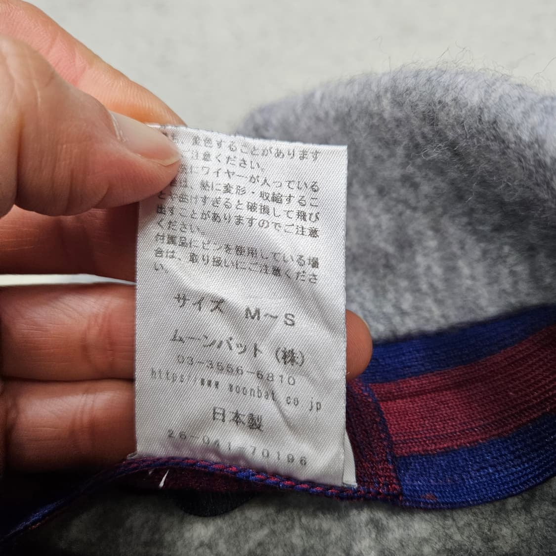 비비안웨스트우드 울 버킷햇 상품이미지6