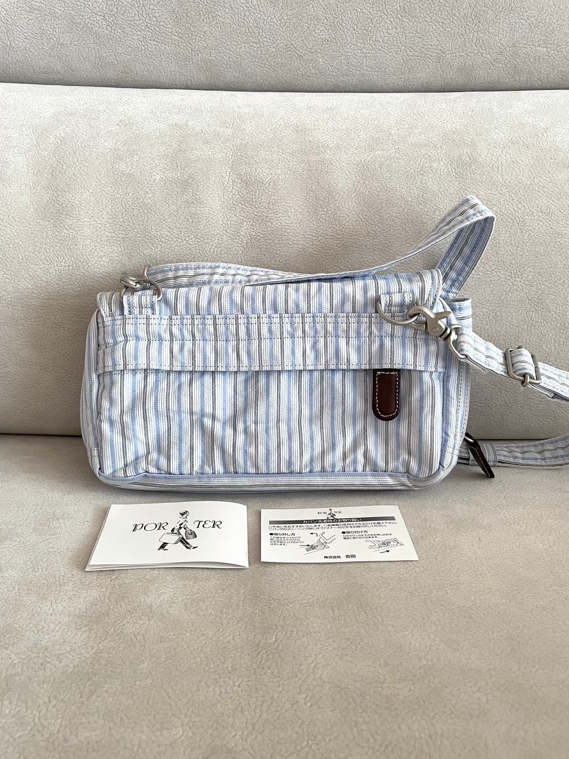 포터 70주년 2way 스트라이프 숄더백 크로스백 상품이미지3