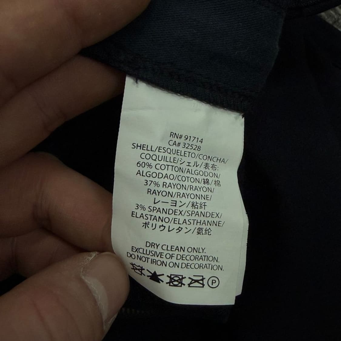 아르마니 익스체인지 사이드지퍼 팬츠 v1715 상품이미지8