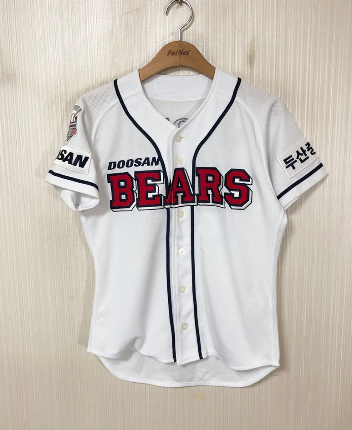 KBO 위팬 두산베어스 홈유니폼/져지 85 #25 양의지 상품이미지2