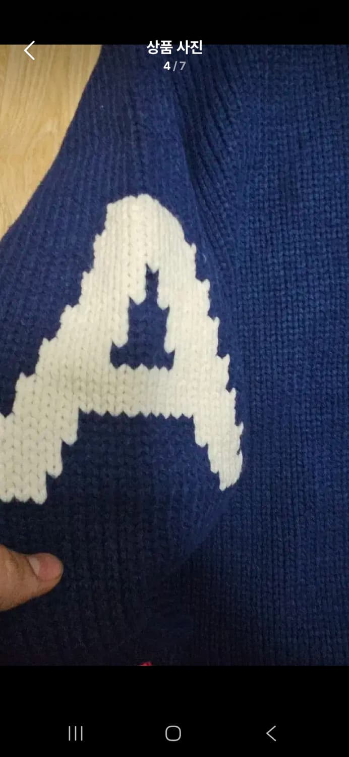 아더에러 니트 3사이즈 상품이미지4