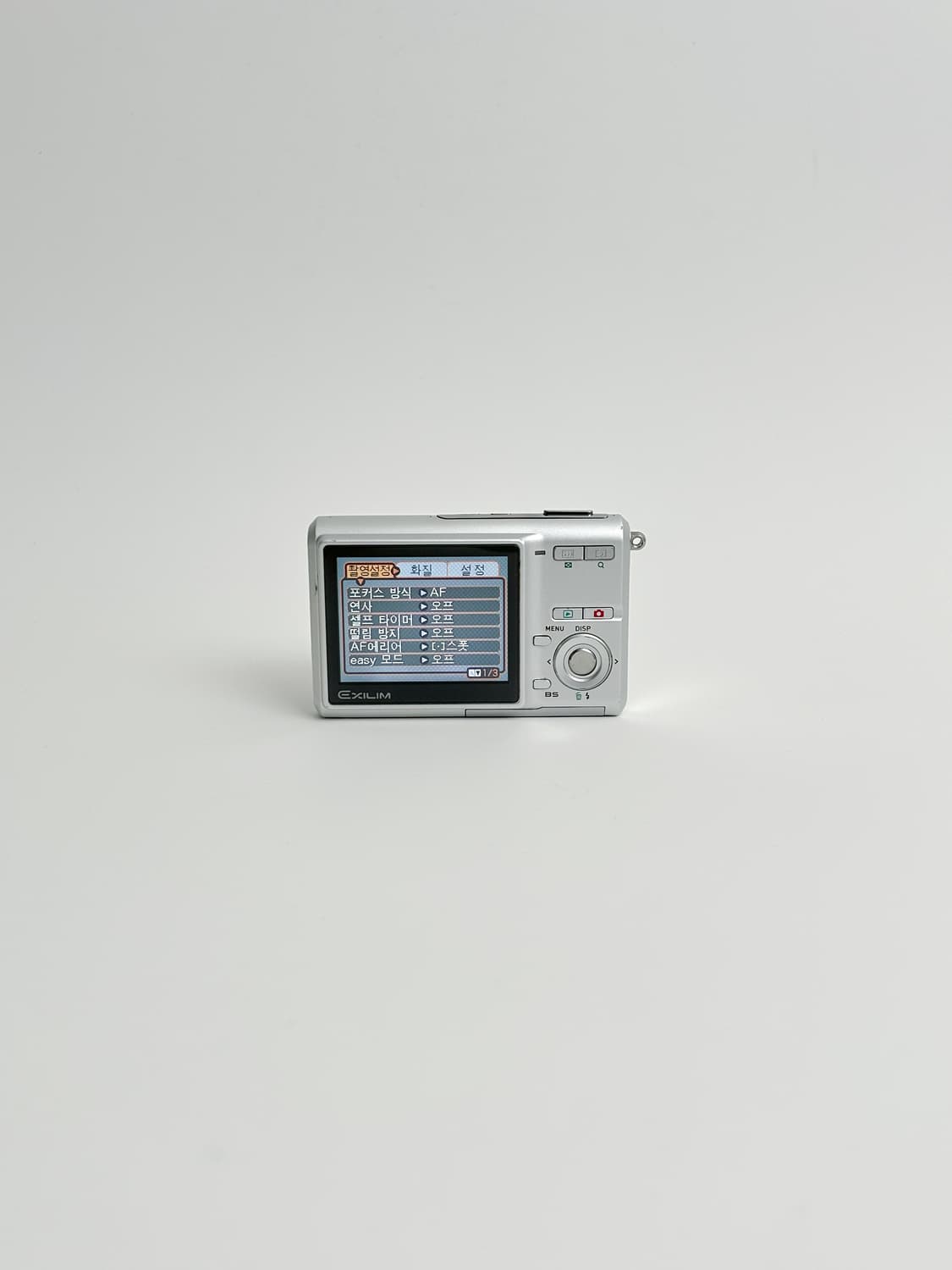 입문용추천!) 카시오 엑슬림 z60 Exilim 빈티지 디카 상품이미지3