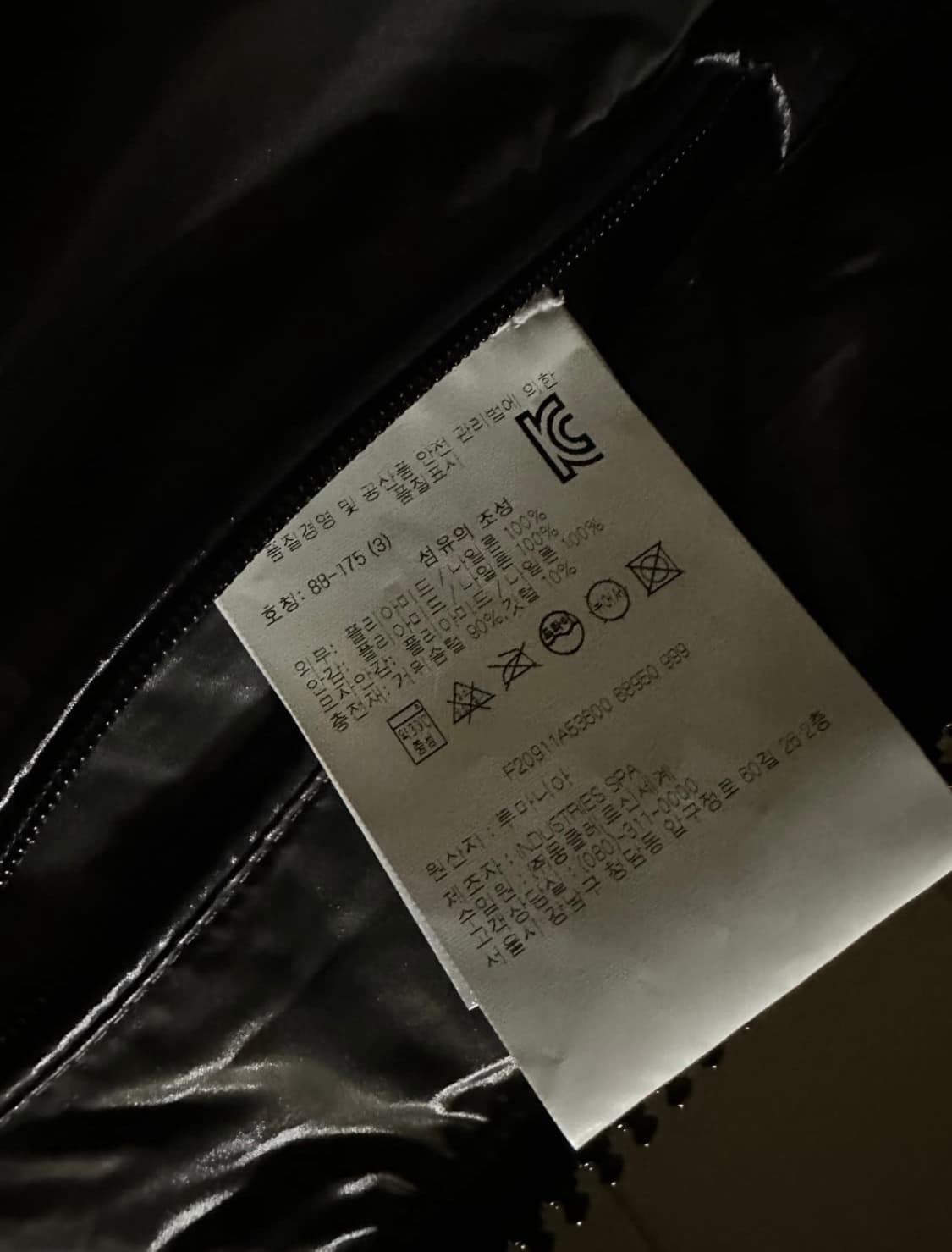 몽클레어 마야 블랙 3사이즈 상품이미지2